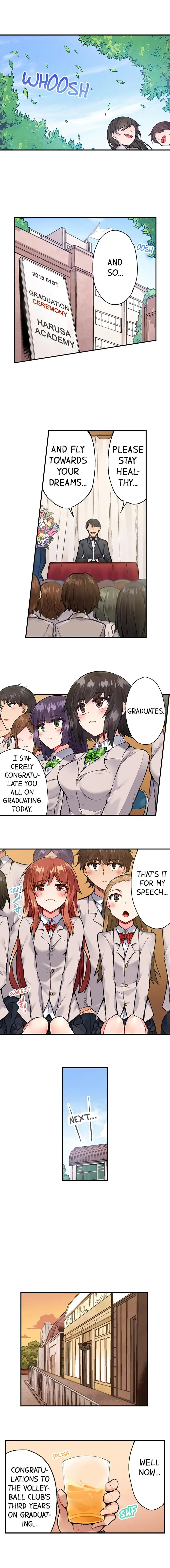 Traditional Job of Washing Girls Body Chapter 55 - Page 2