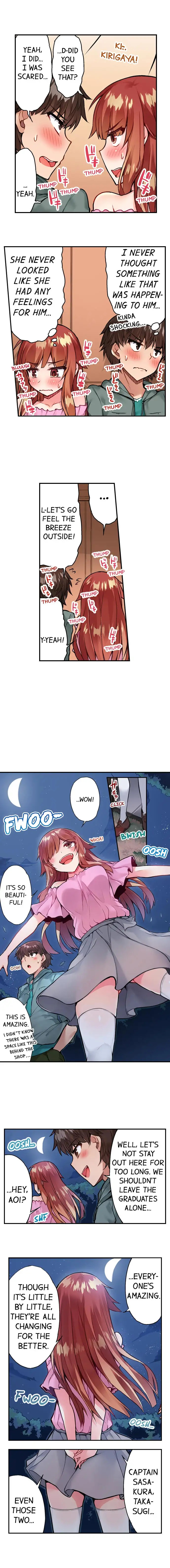 Traditional Job of Washing Girls Body Chapter 55 - Page 8