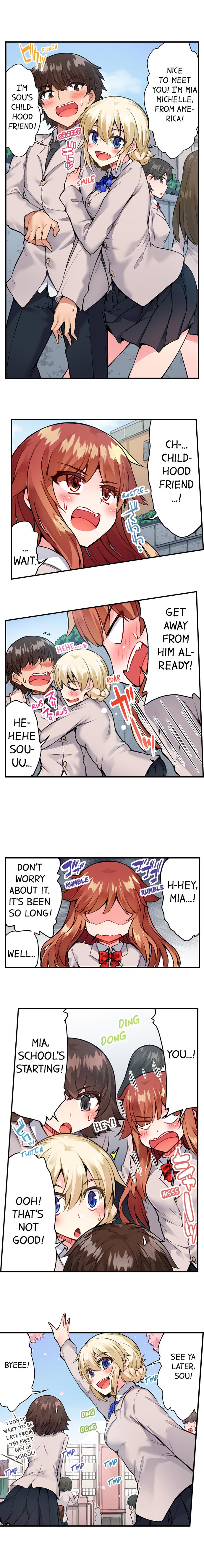 Traditional Job of Washing Girls Body Chapter 59 - Page 5