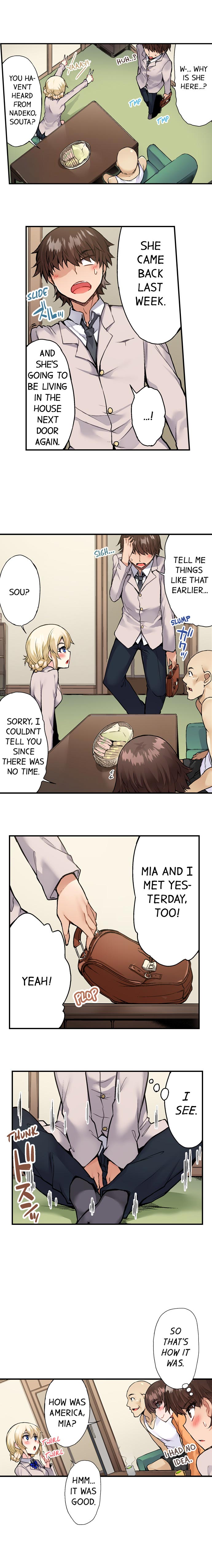 Traditional Job of Washing Girls Body Chapter 59 - Page 7