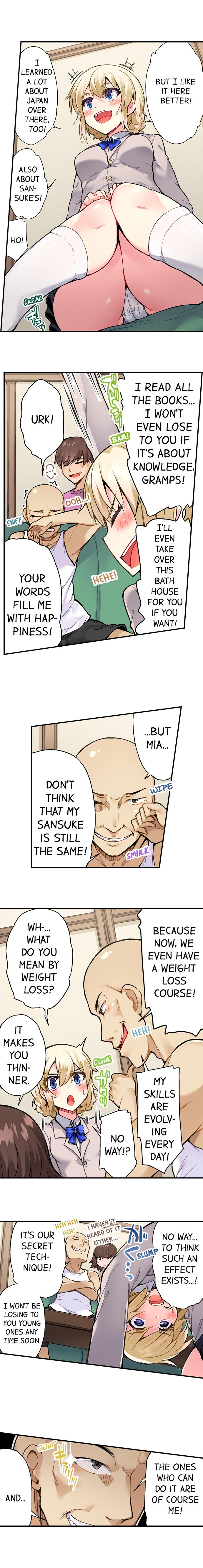 Traditional Job of Washing Girls Body Chapter 59 - Page 8