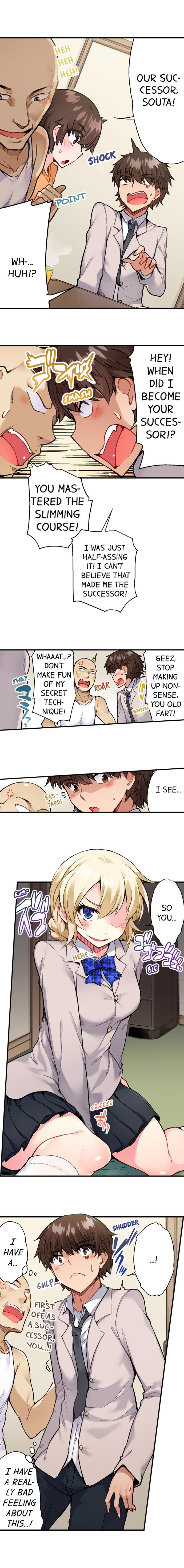 Traditional Job of Washing Girls Body Chapter 59 - Page 9