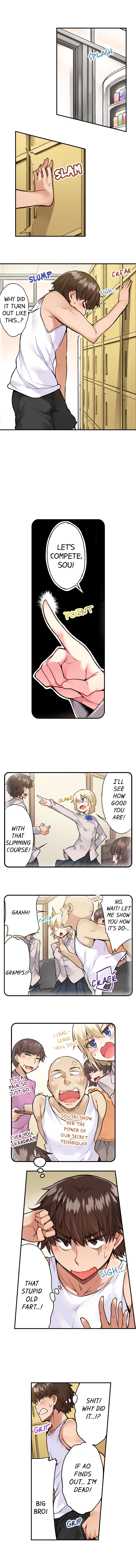 Traditional Job of Washing Girls Body Chapter 60 - Page 2