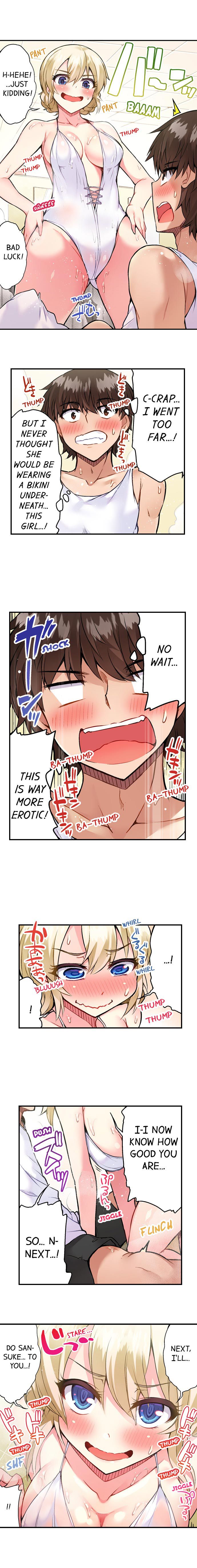 Traditional Job of Washing Girls Body Chapter 60 - Page 9