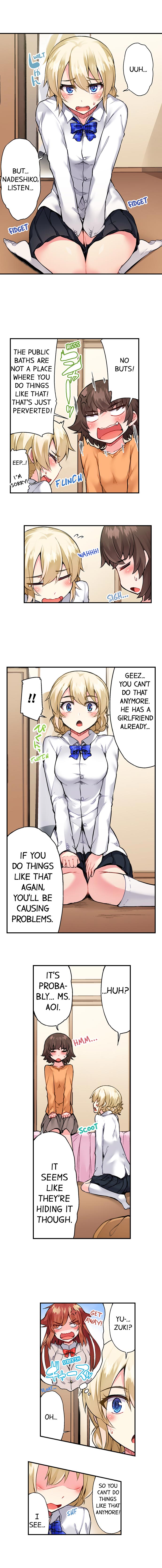 Traditional Job of Washing Girls Body Chapter 62 - Page 7