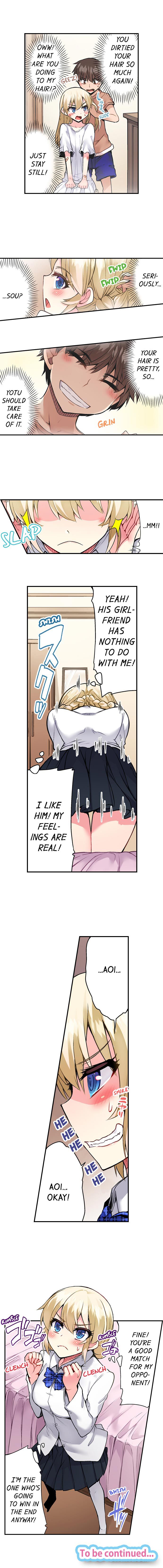 Traditional Job of Washing Girls Body Chapter 62 - Page 9