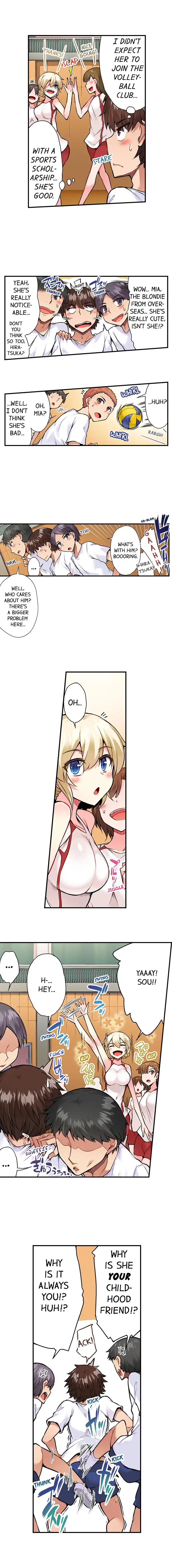 Traditional Job of Washing Girls Body Chapter 63 - Page 3