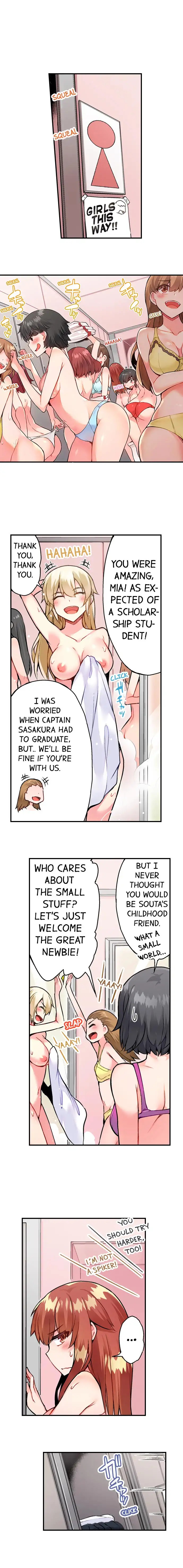 Traditional Job of Washing Girls Body Chapter 63 - Page 5