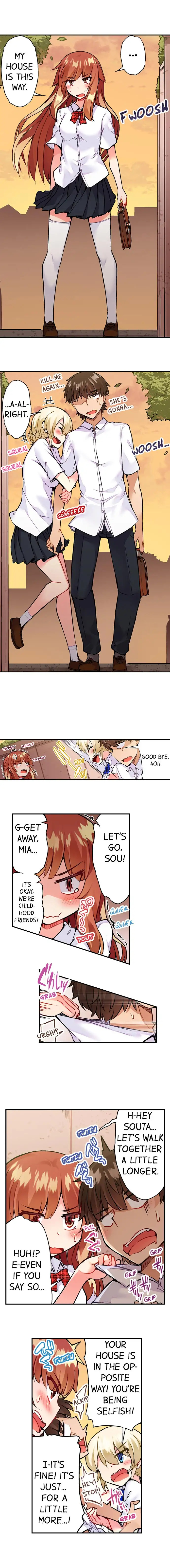 Traditional Job of Washing Girls Body Chapter 63 - Page 8