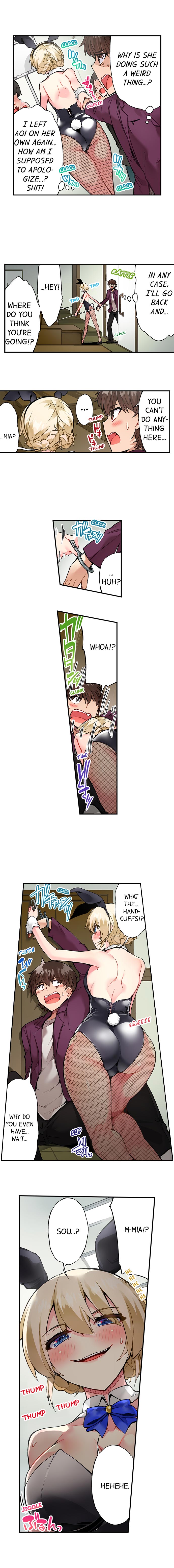 Traditional Job of Washing Girls Body Chapter 67 - Page 7