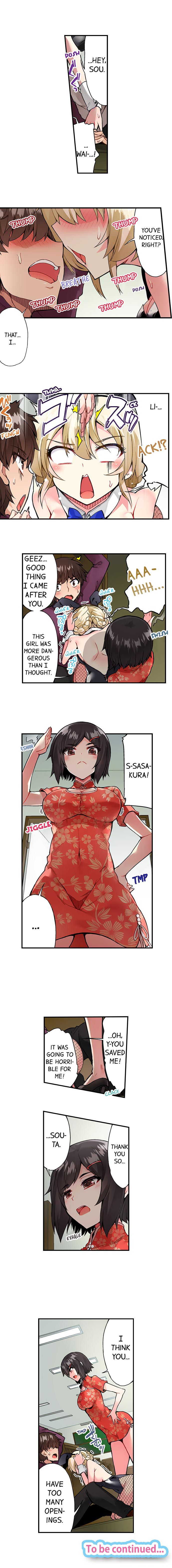 Traditional Job of Washing Girls Body Chapter 67 - Page 9