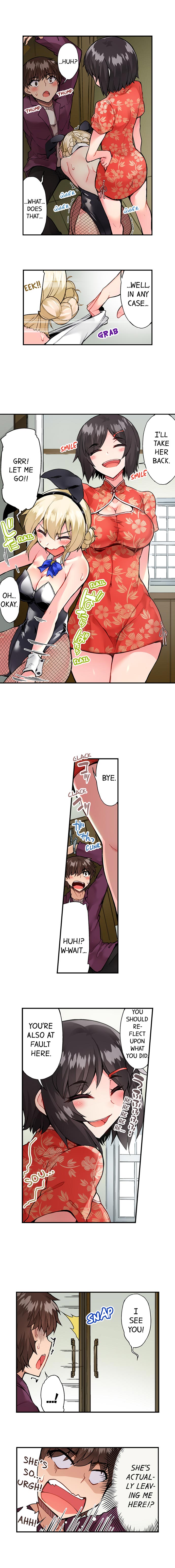 Traditional Job of Washing Girls Body Chapter 68 - Page 2