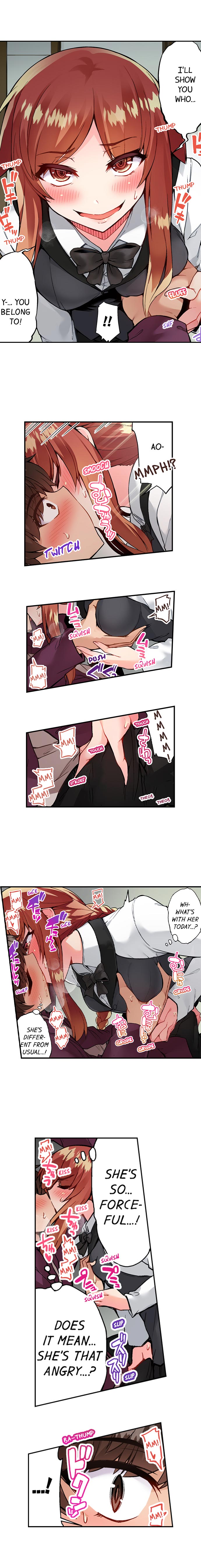 Traditional Job of Washing Girls Body Chapter 68 - Page 6