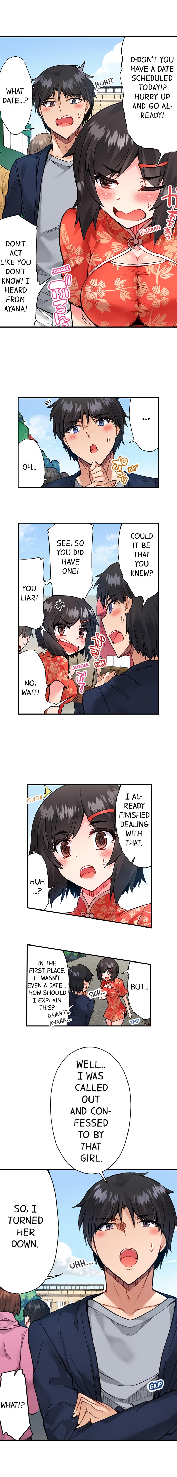 Traditional Job of Washing Girls Body Chapter 70 - Page 5