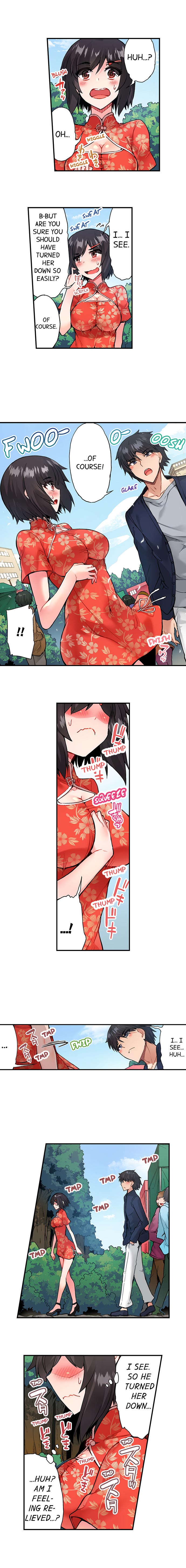 Traditional Job of Washing Girls Body Chapter 70 - Page 6