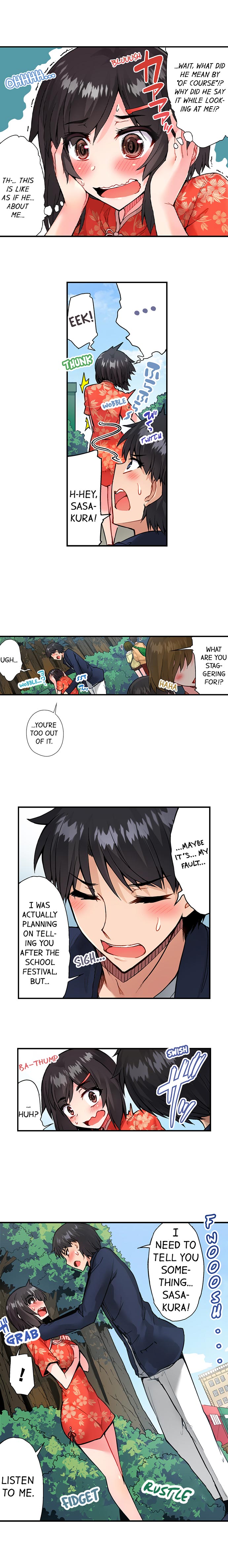 Traditional Job of Washing Girls Body Chapter 70 - Page 7