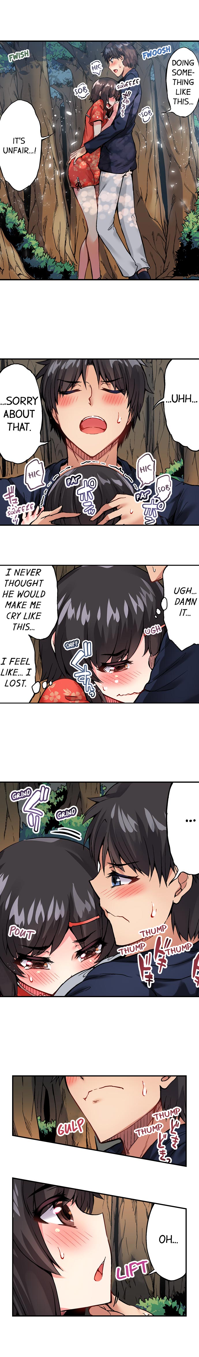 Traditional Job of Washing Girls Body Chapter 71 - Page 4