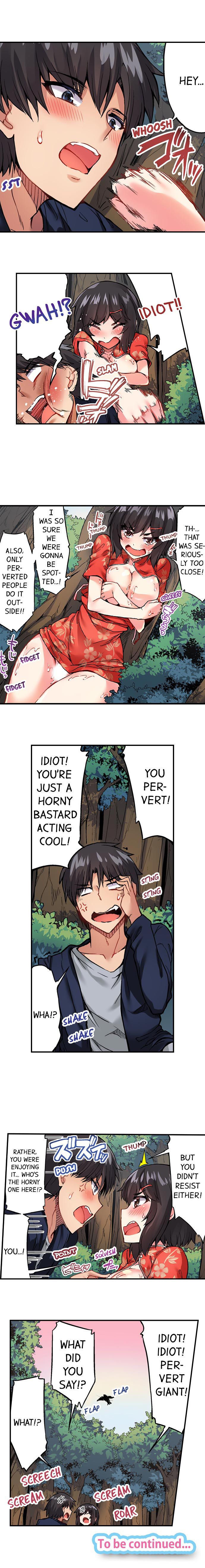 Traditional Job of Washing Girls Body Chapter 72 - Page 9