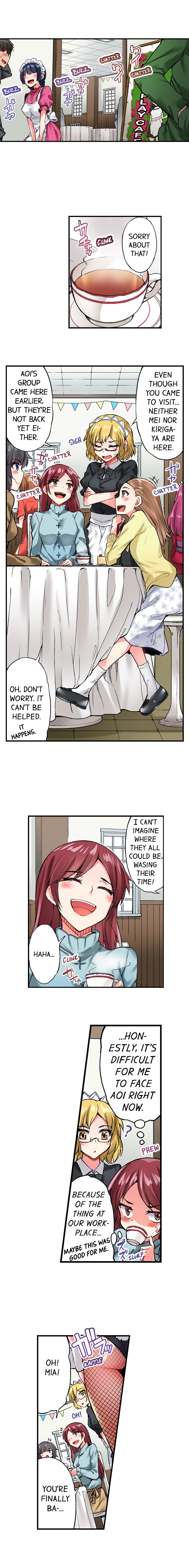 Traditional Job of Washing Girls Body Chapter 73 - Page 2