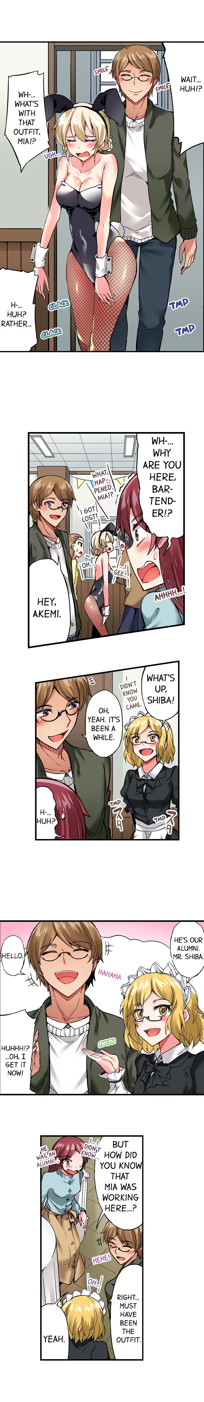 Traditional Job of Washing Girls Body Chapter 73 - Page 3