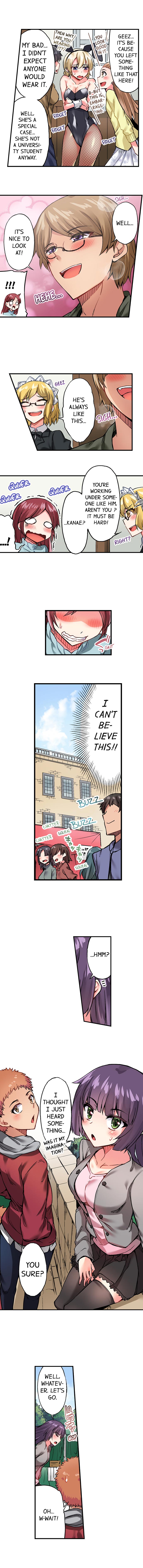 Traditional Job of Washing Girls Body Chapter 73 - Page 4