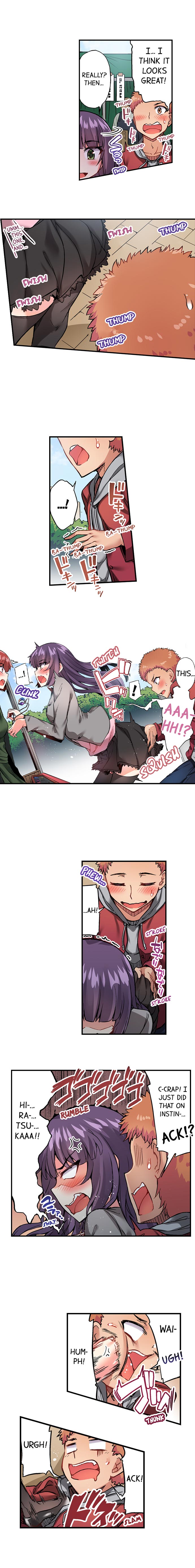 Traditional Job of Washing Girls Body Chapter 73 - Page 6