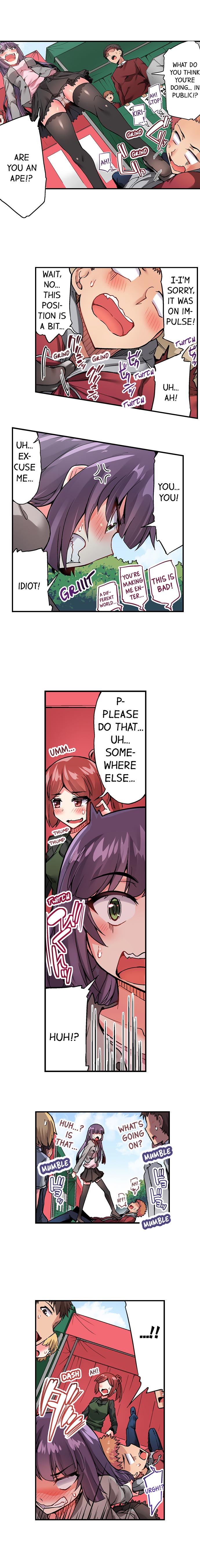 Traditional Job of Washing Girls Body Chapter 73 - Page 7