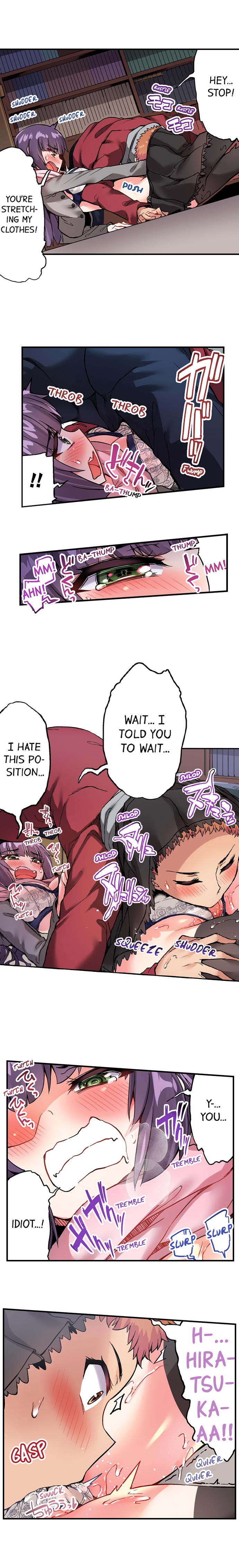 Traditional Job of Washing Girls Body Chapter 74 - Page 4