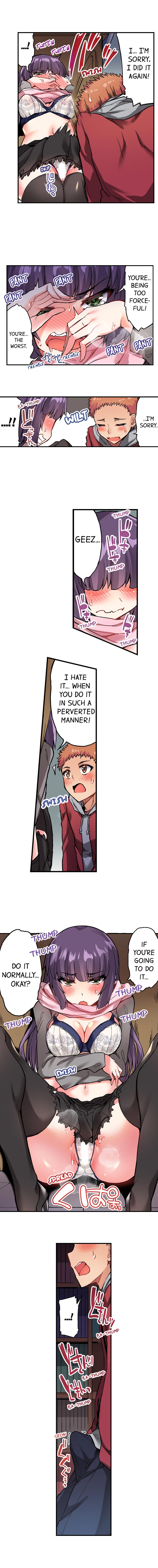 Traditional Job of Washing Girls Body Chapter 74 - Page 5