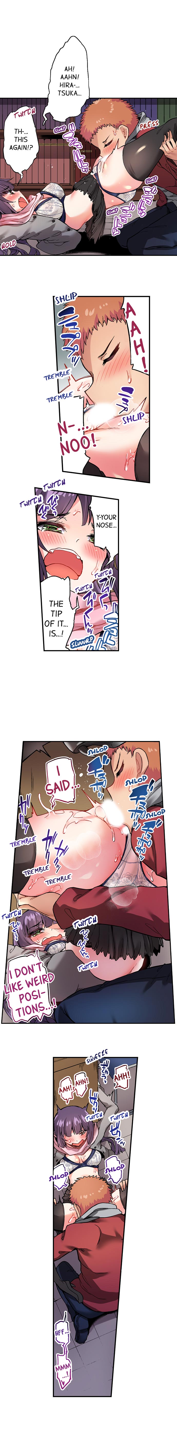 Traditional Job of Washing Girls Body Chapter 74 - Page 7