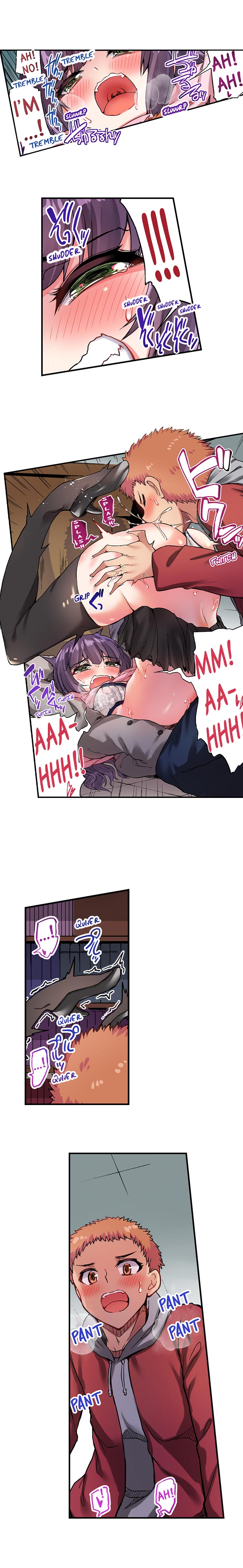 Traditional Job of Washing Girls Body Chapter 74 - Page 8