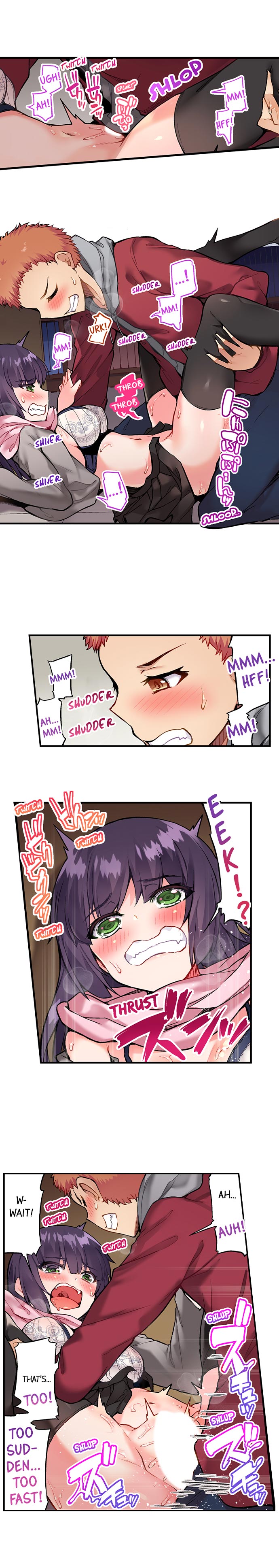 Traditional Job of Washing Girls Body Chapter 74 - Page 10