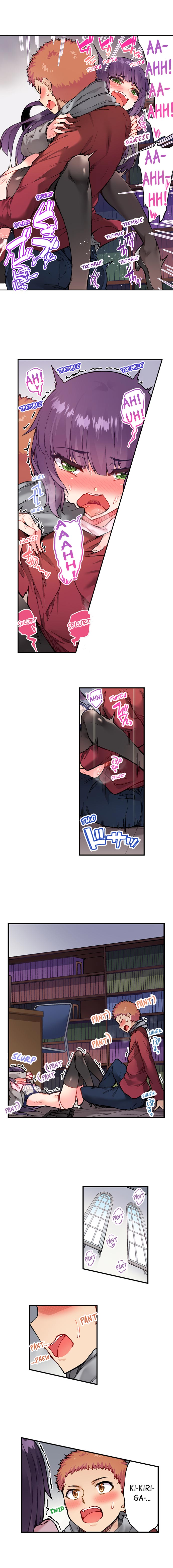 Traditional Job of Washing Girls Body Chapter 75 - Page 6