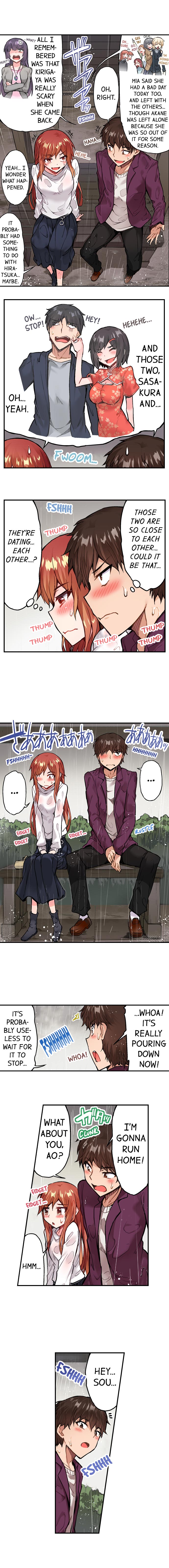 Traditional Job of Washing Girls Body Chapter 76 - Page 3