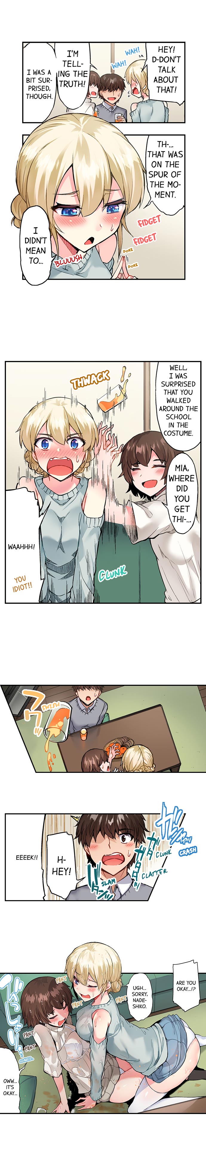Traditional Job of Washing Girls Body Chapter 79 - Page 6