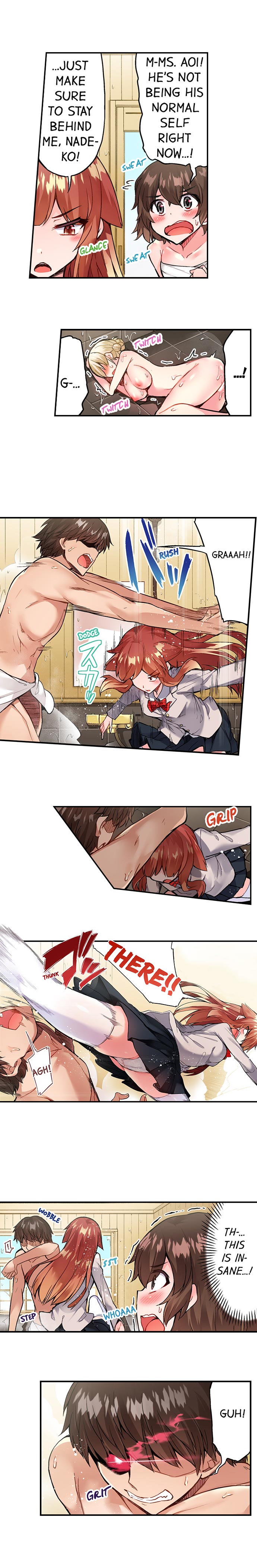 Traditional Job of Washing Girls Body Chapter 81 - Page 3