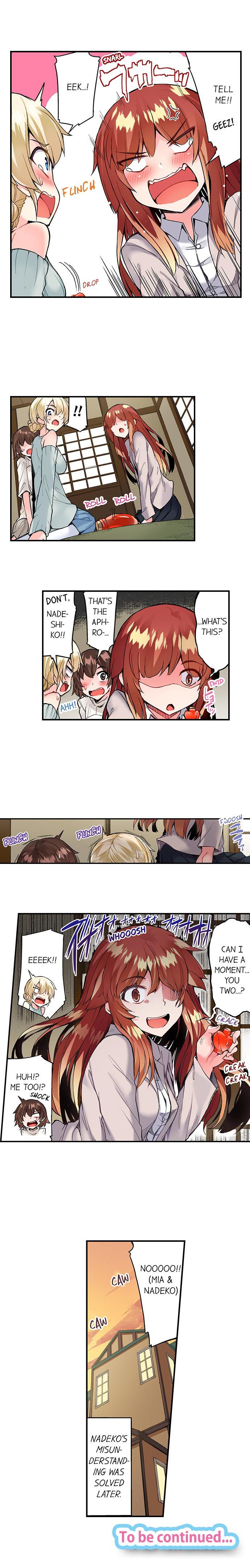 Traditional Job of Washing Girls Body Chapter 82 - Page 9