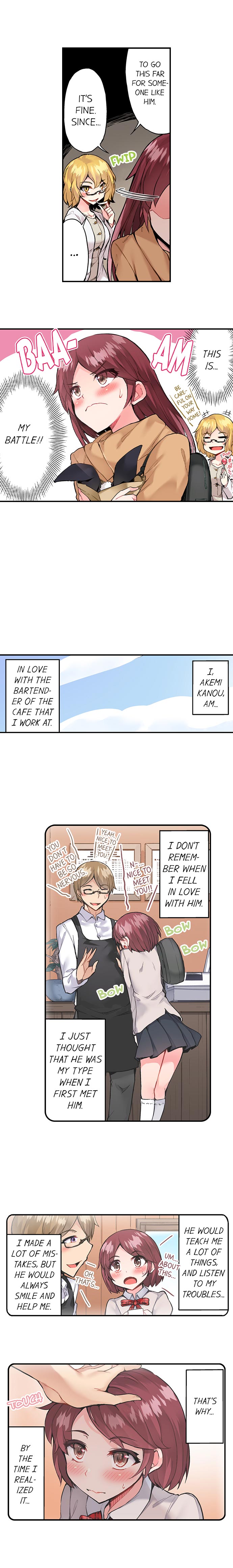 Traditional Job of Washing Girls Body Chapter 83 - Page 3