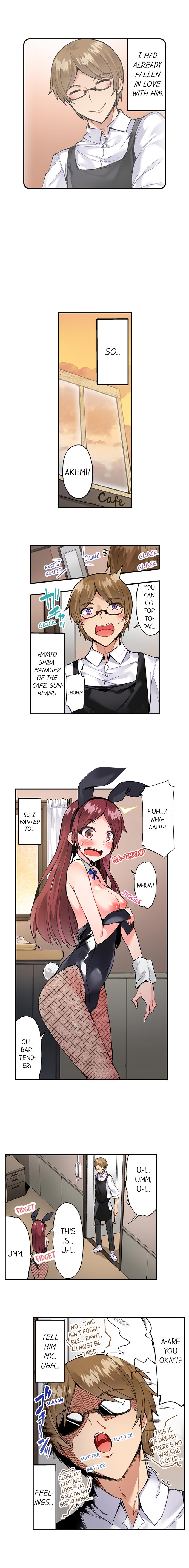 Traditional Job of Washing Girls Body Chapter 83 - Page 4