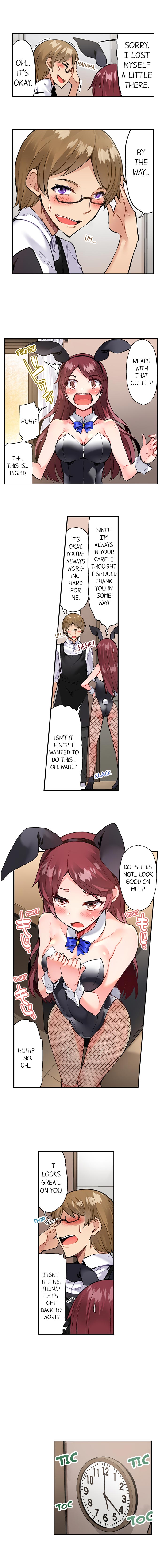 Traditional Job of Washing Girls Body Chapter 83 - Page 5