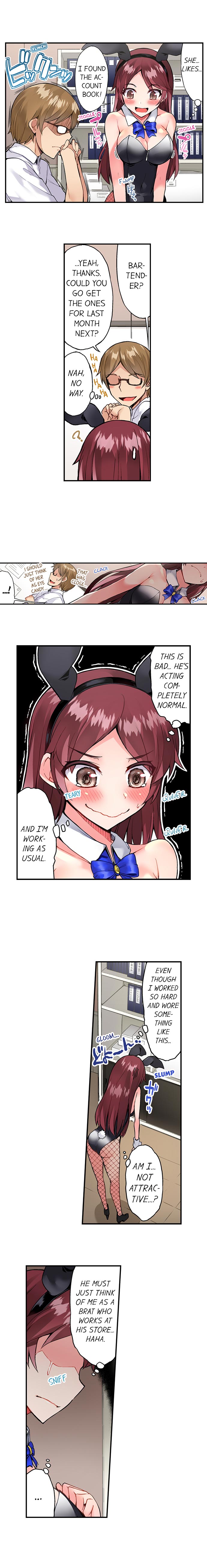 Traditional Job of Washing Girls Body Chapter 83 - Page 7