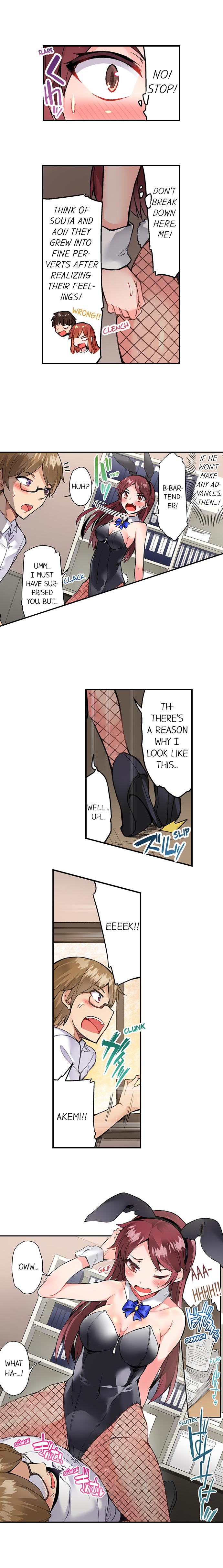 Traditional Job of Washing Girls Body Chapter 83 - Page 8