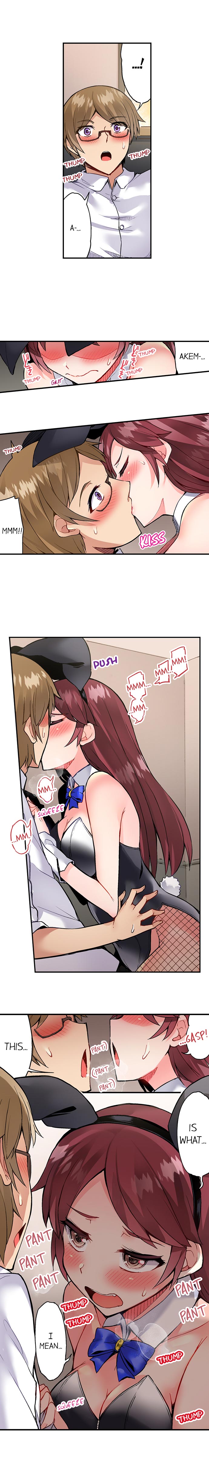 Traditional Job of Washing Girls Body Chapter 84 - Page 2