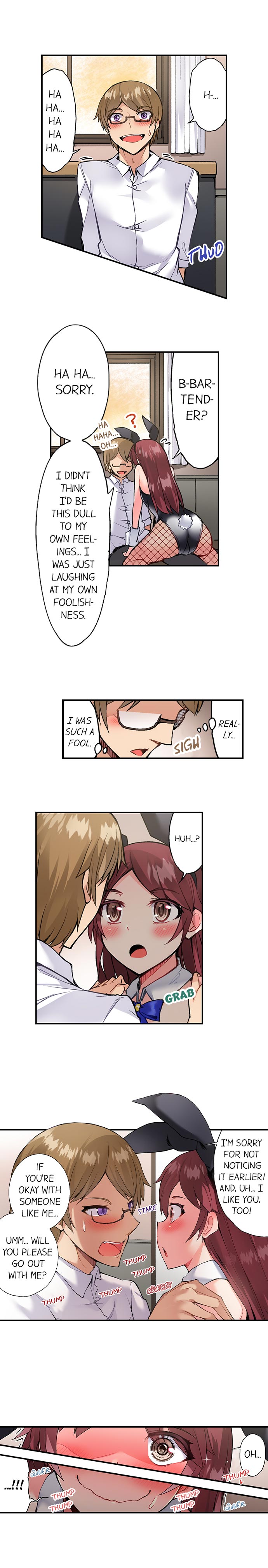 Traditional Job of Washing Girls Body Chapter 84 - Page 3