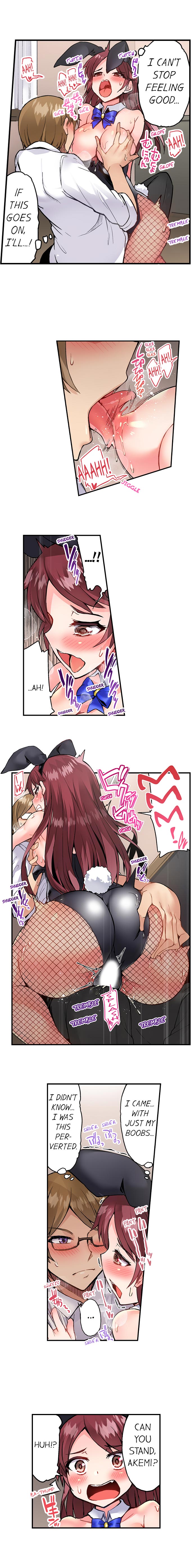 Traditional Job of Washing Girls Body Chapter 84 - Page 7