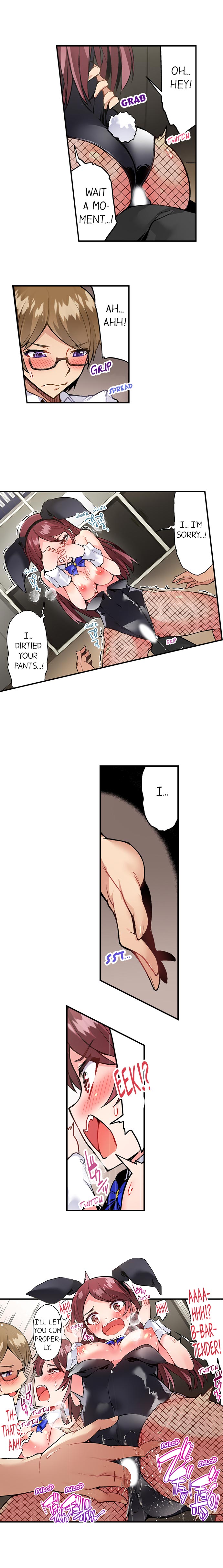 Traditional Job of Washing Girls Body Chapter 84 - Page 8