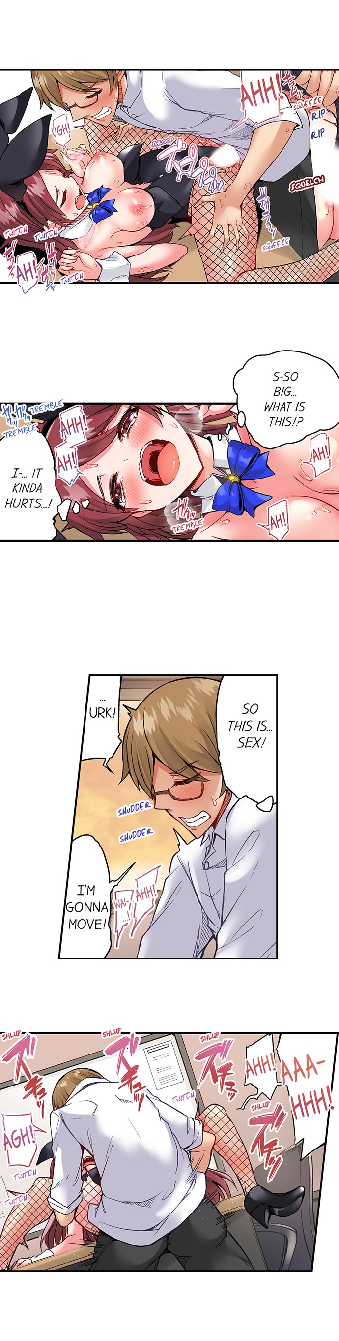 Traditional Job of Washing Girls Body Chapter 85 - Page 3