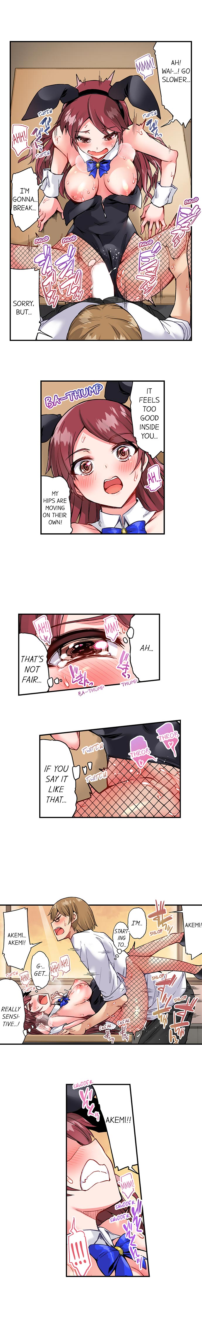 Traditional Job of Washing Girls Body Chapter 85 - Page 4