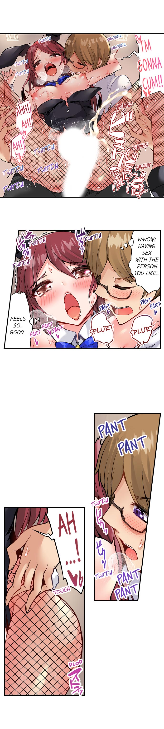 Traditional Job of Washing Girls Body Chapter 85 - Page 8