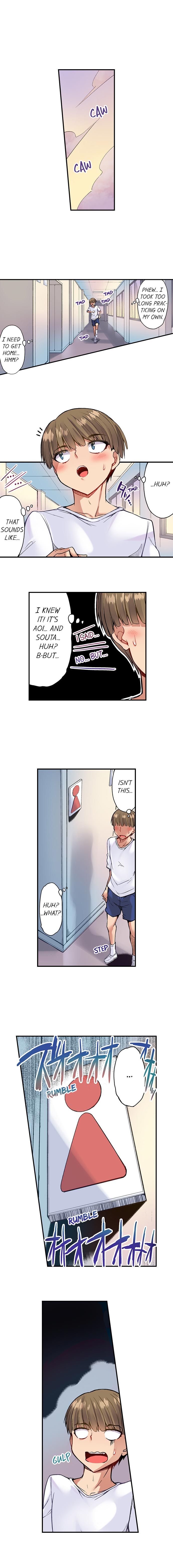 Traditional Job of Washing Girls Body Chapter 86 - Page 6